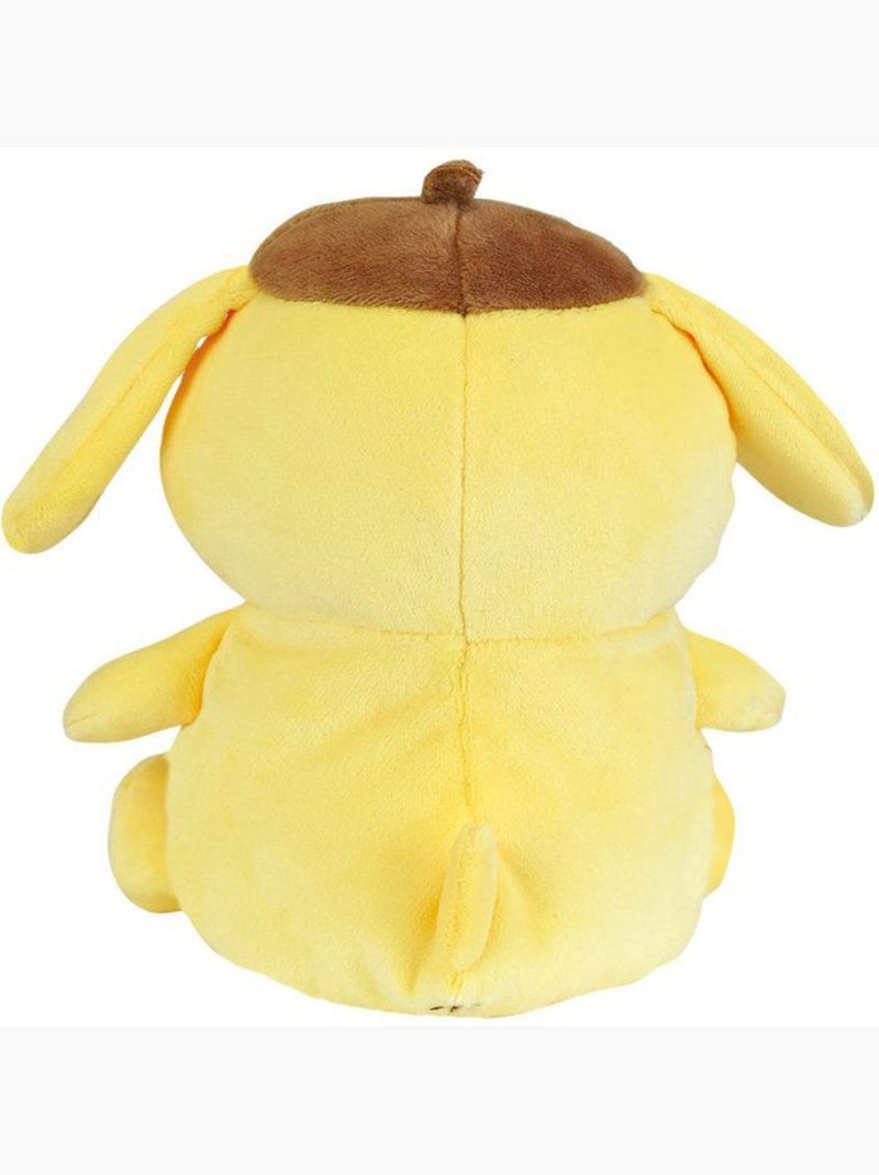 Peluche Kawaï Pompompurin - JEMINI - HELLO KITTY - 13 cm Jaune - Kiabi