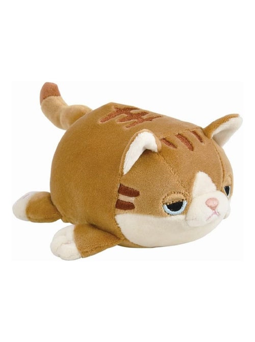 Peluche Mugi le bébé chat brun 11 cm - Kiabi