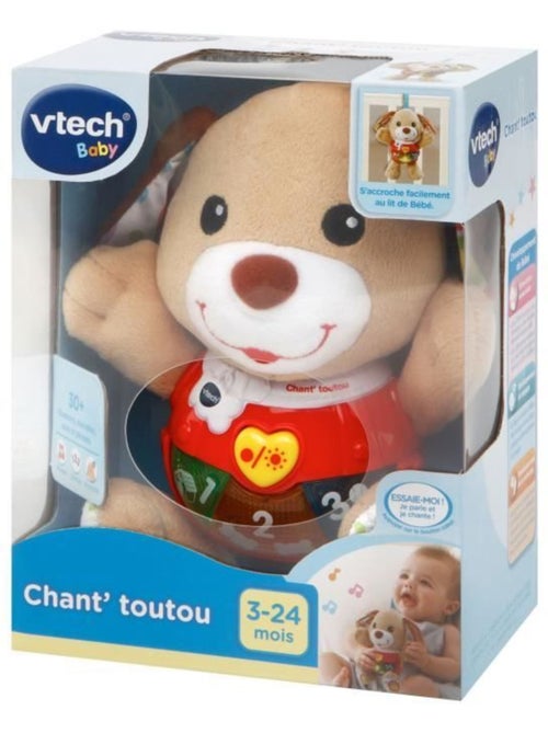 Peluche musicale à suspendre Chant'toutou brun - Kiabi