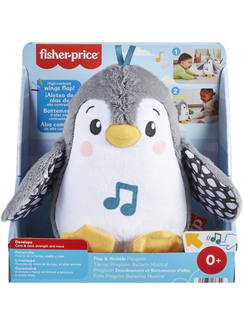 Peluche musicale Mon Pingouin D'Eveil Multicolore - Kiabi