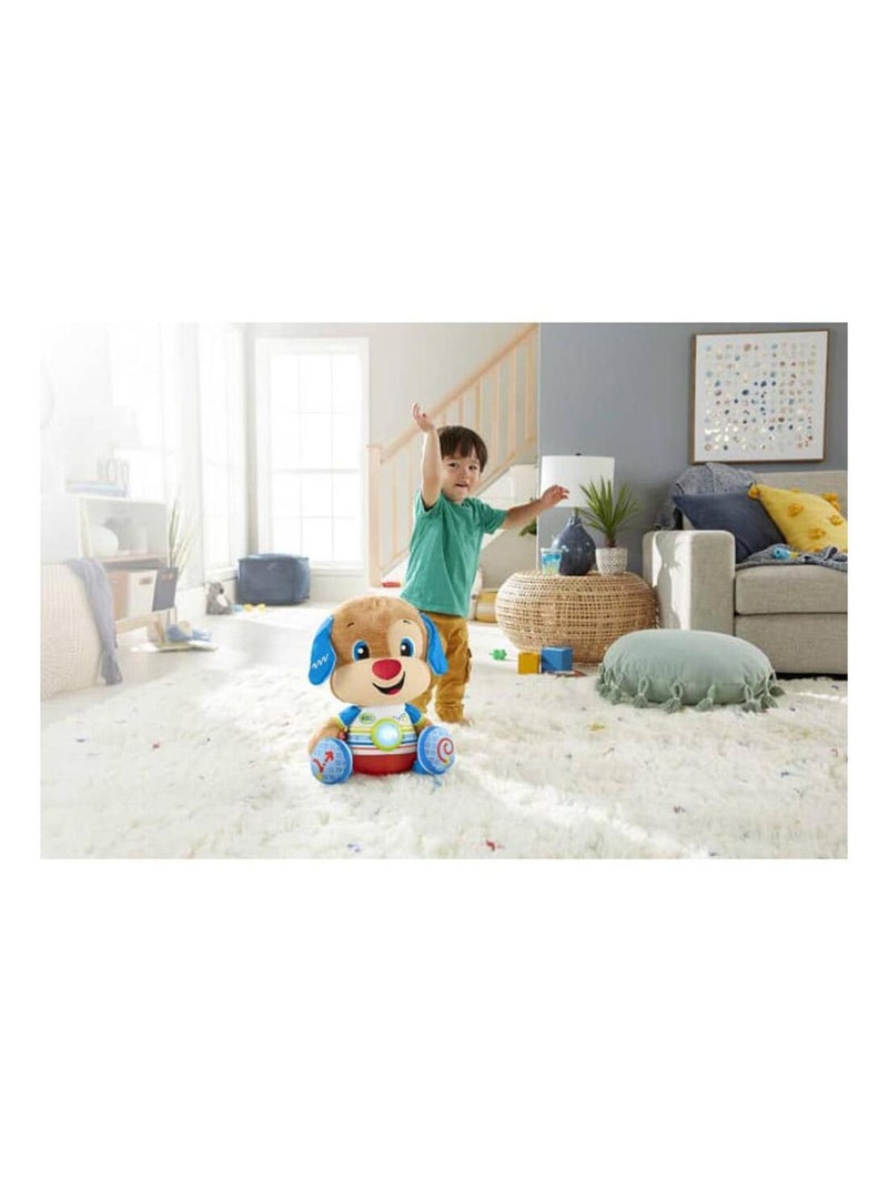 Peluche musicale : Puppy Eveil Progressif Geant Multicolore - Kiabi