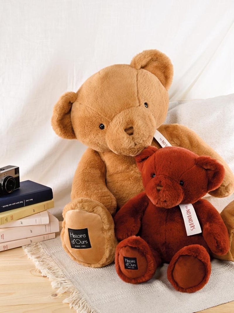 Peluche Nounours 28 cm Marron - Kiabi