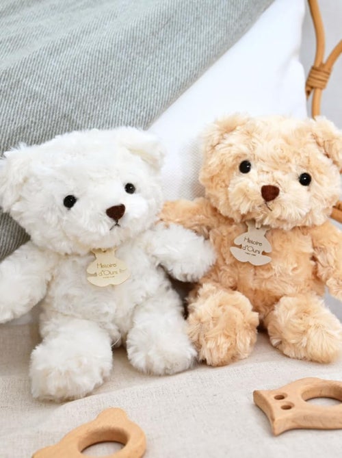 Peluche Ours Câlin crème 21 cm - Kiabi