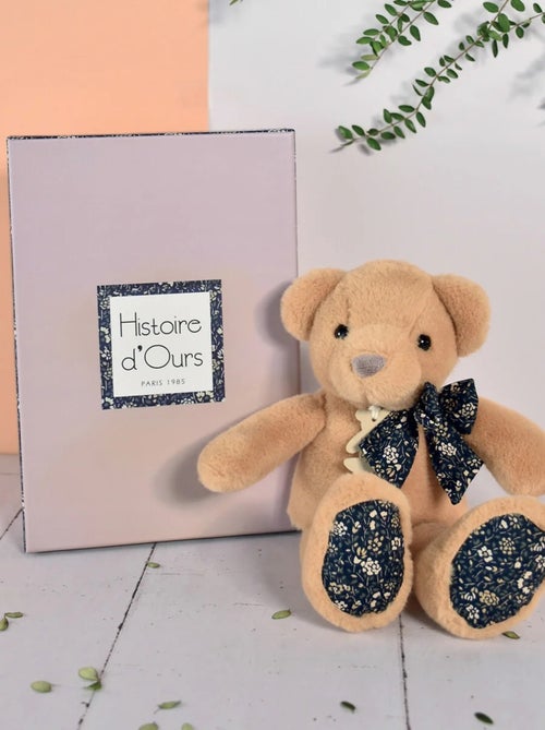 Peluche Ours marron clair 25 cm - Kiabi