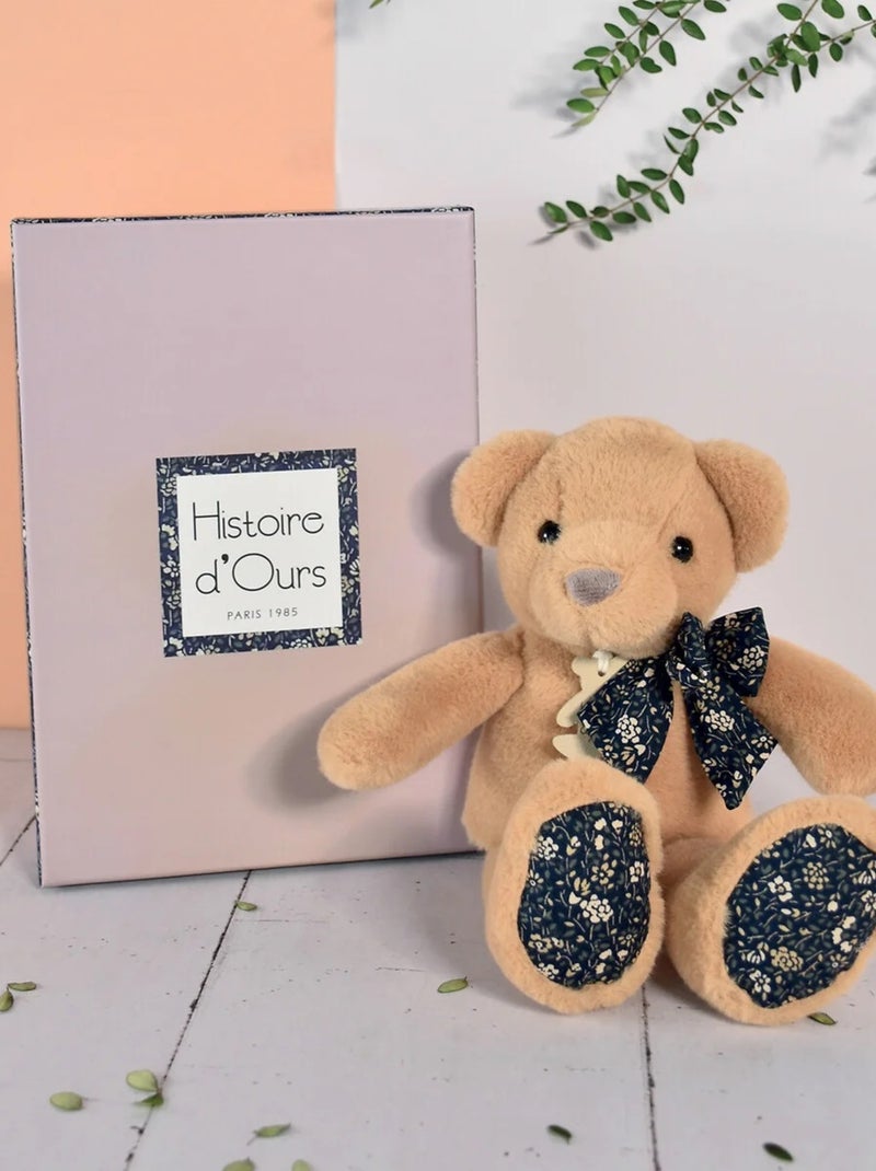 Peluche Ours marron clair 25 cm Marron - Kiabi