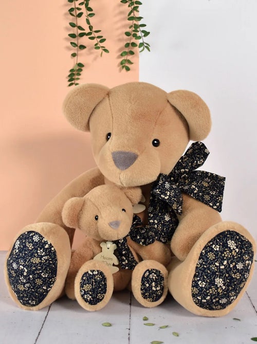 Peluche Ours marron clair 25 cm - Kiabi