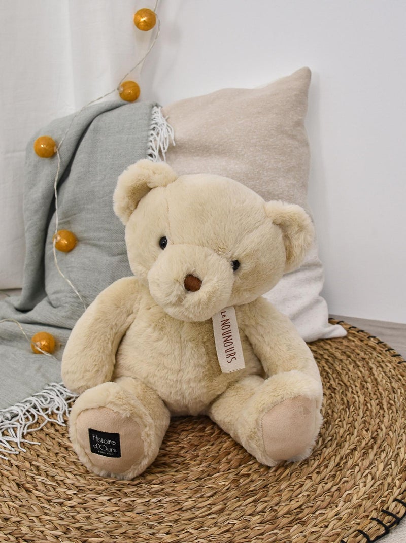 Peluche ours polyester collection LE NOUNOURS Jaune clair - Kiabi