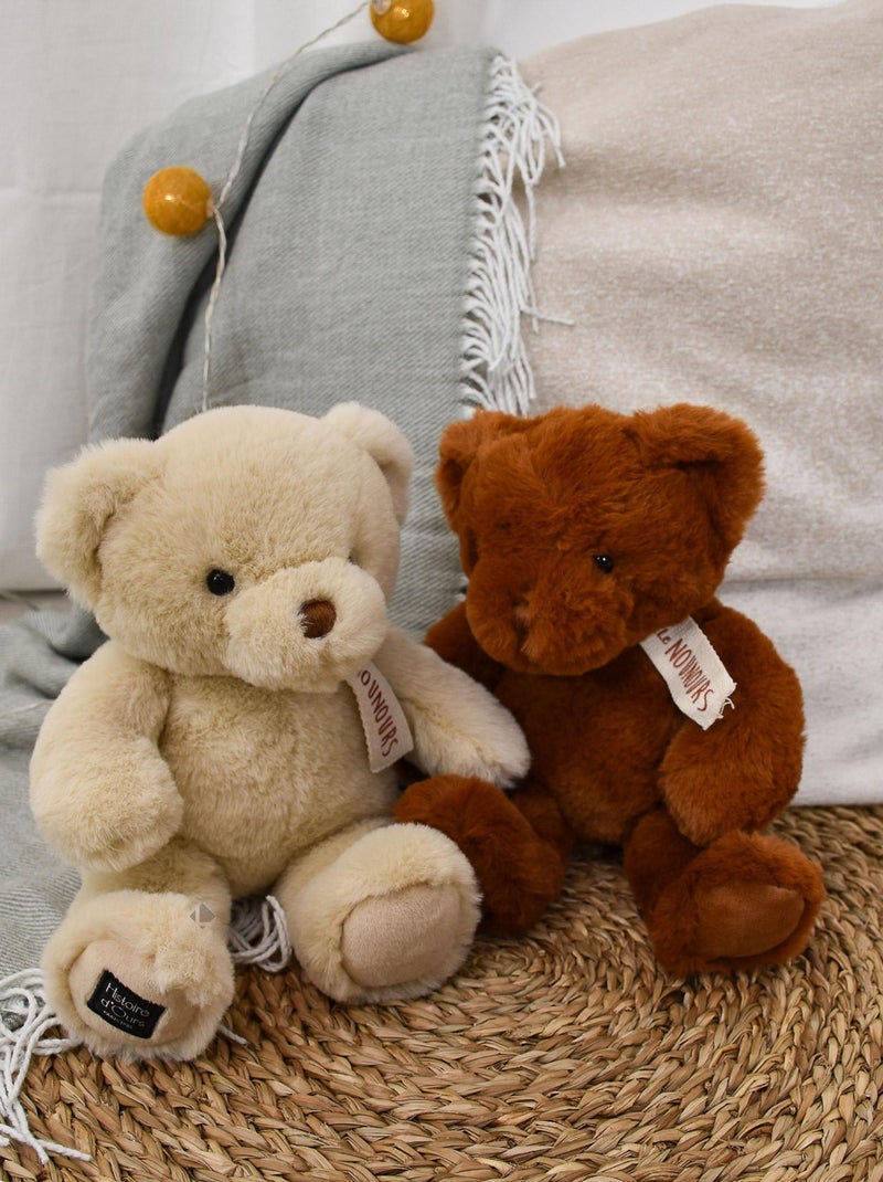 Peluche ours polyester collection LE NOUNOURS Marron cappuccino - Kiabi