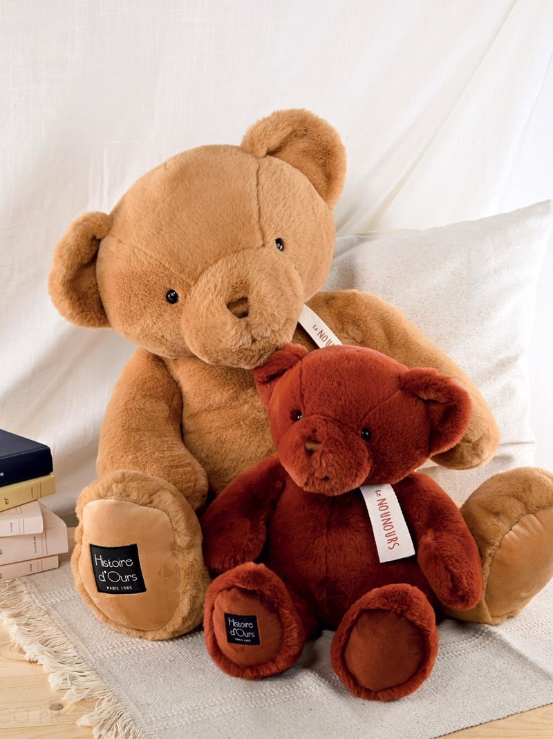 Peluche ours polyester collection LE NOUNOURS Marron noisette - Kiabi