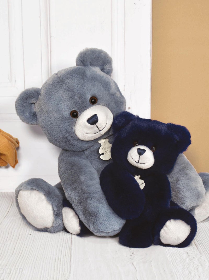 Peluche ours polyester collection OSCAR Bleu marine - Kiabi