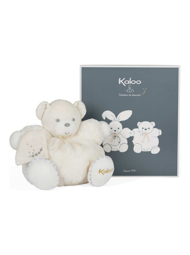 Peluche Patapouf Ourson Crème Perle (25 Cm) Blanc - Kiabi