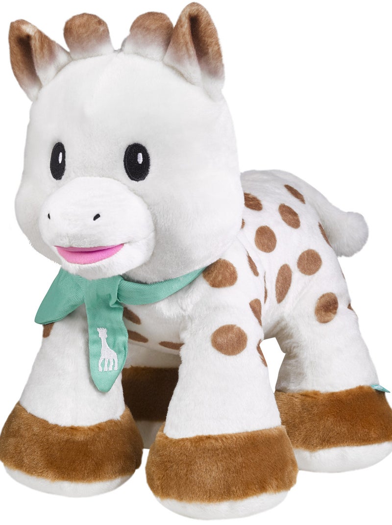 Peluche Sophie la girafe Sweety (35 cm) Beige - Kiabi