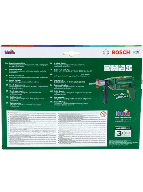 Perceuse Bosch (jouet) - Kiabi