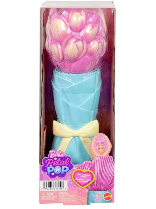 Petal pop tulipe rose - Kiabi