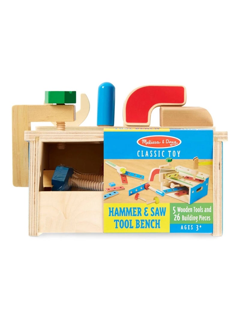 Petit établi de table Bleu - Kiabi