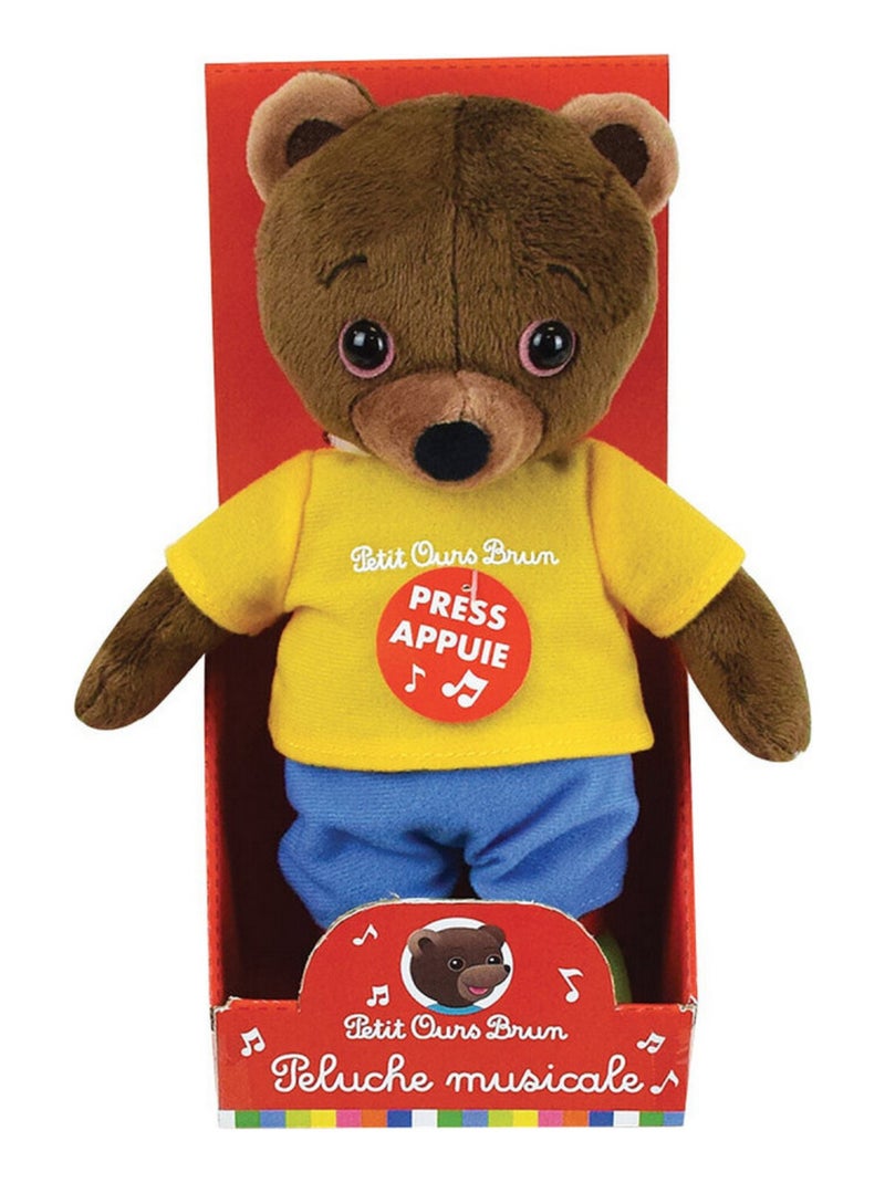 Petit Ours Brun Peluche Musicale H21 cm Multicolore - Kiabi