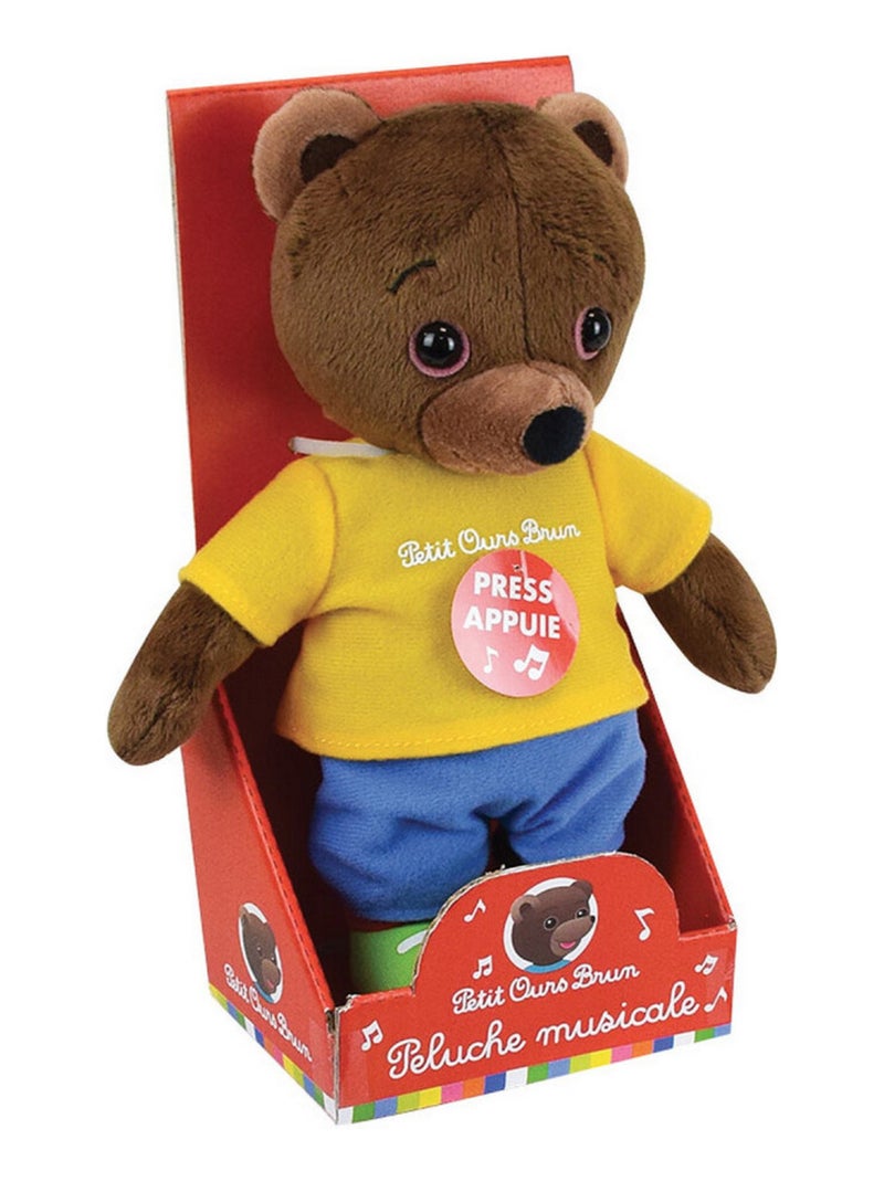 Petit Ours Brun Peluche Musicale H21 cm Multicolore - Kiabi