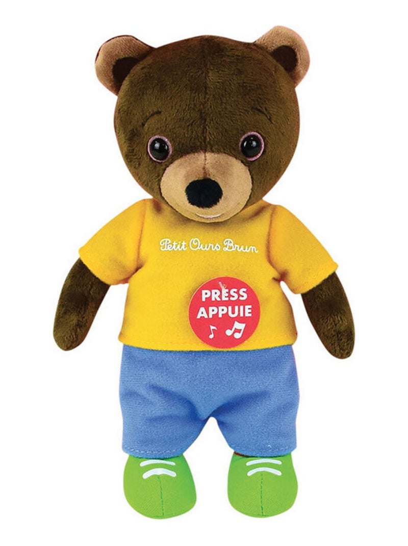 Petit Ours Brun Peluche Musicale H21 cm Multicolore - Kiabi