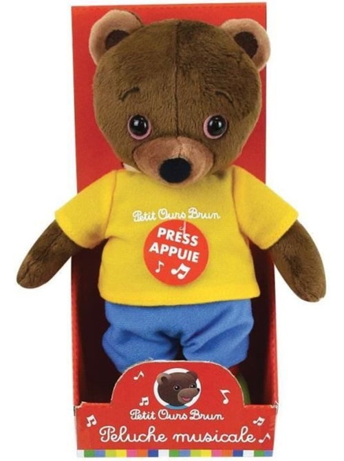 Petit ours brun peluche musicale pour enfants - 22 cm - Kiabi