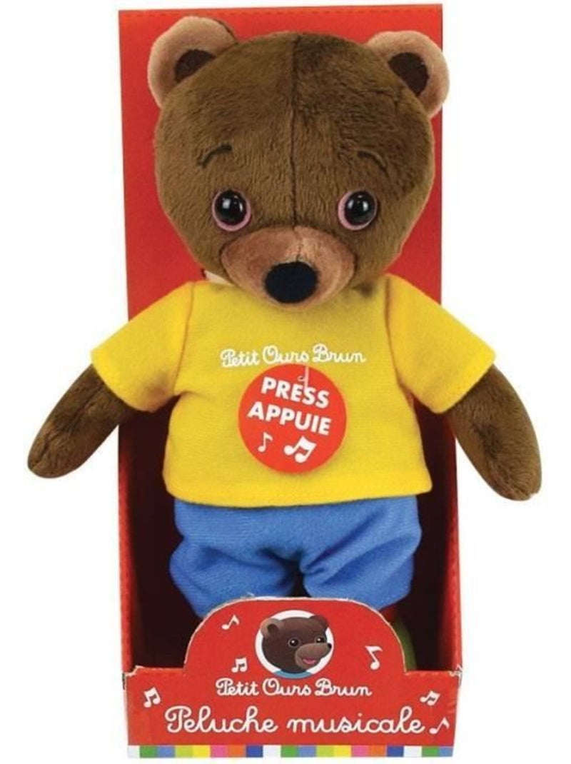 Petit ours brun peluche musicale pour enfants - 22 cm Marron - Kiabi