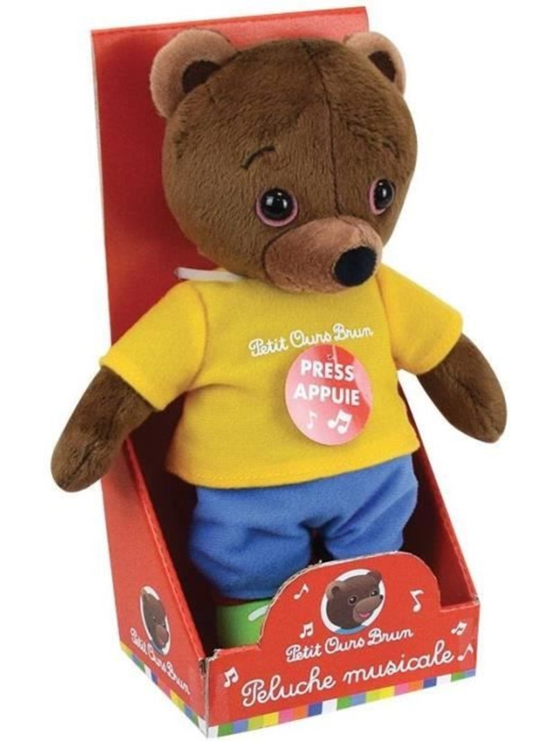 Petit ours brun peluche musicale pour enfants - 22 cm Marron - Kiabi