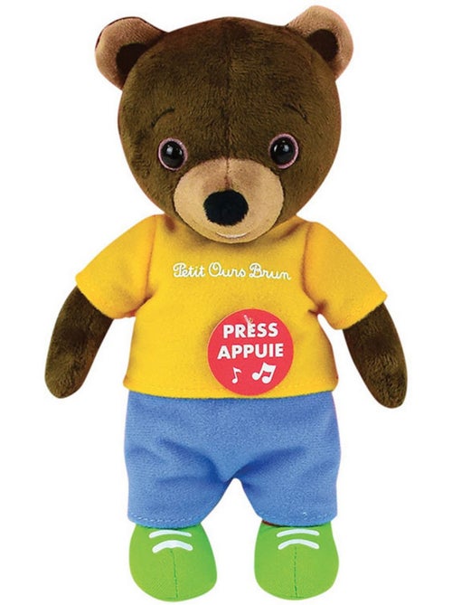 Petit ours brun peluche musicale pour enfants - 22 cm - Kiabi