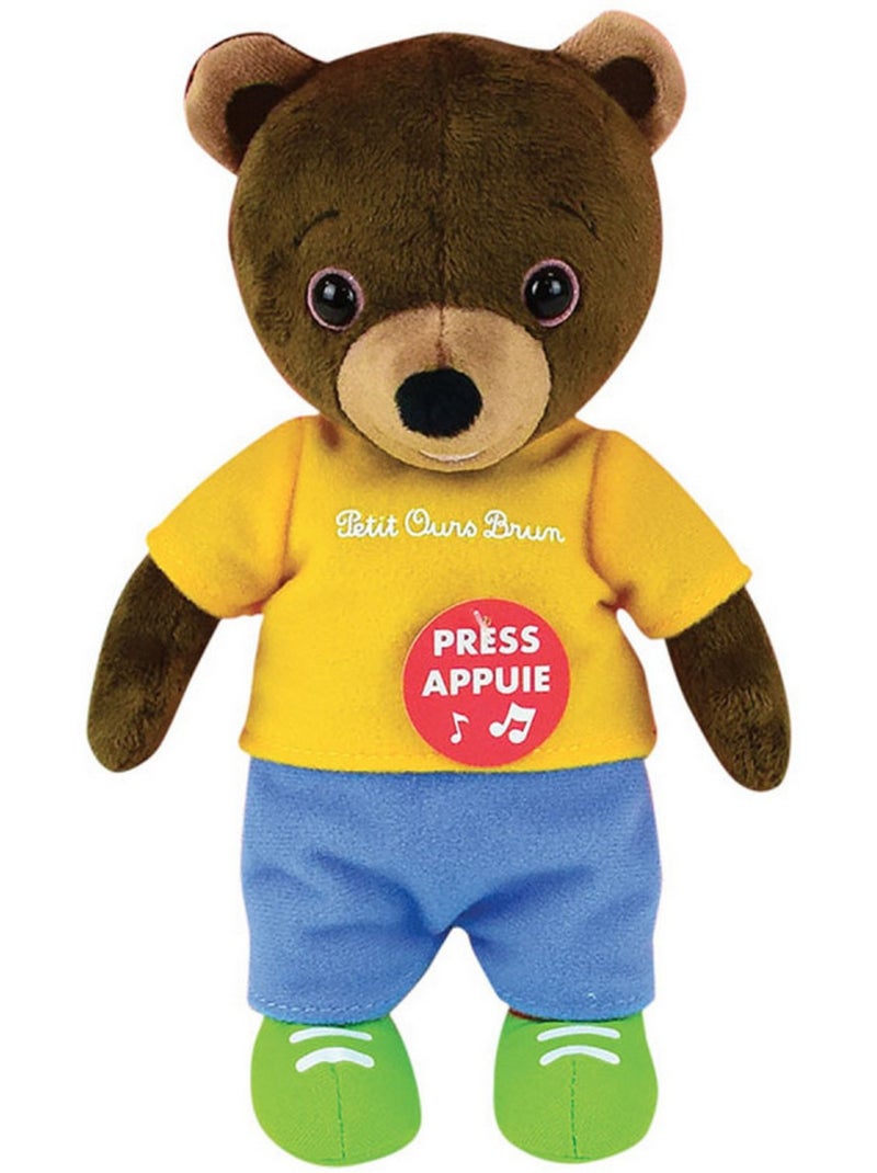 Petit ours brun peluche musicale pour enfants - 22 cm Marron - Kiabi