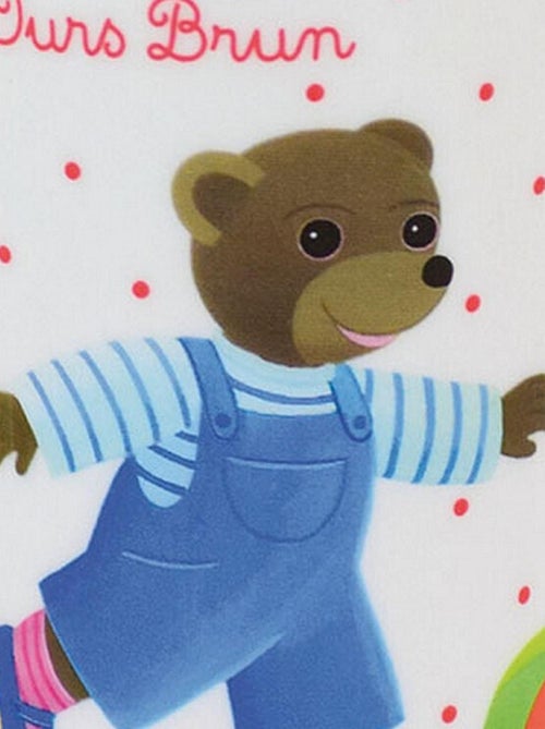 Petit Ours Brun Verre Réutilisable 220ml - Kiabi