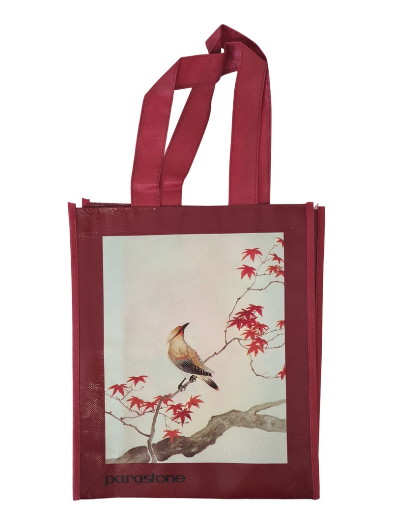Petit sac pour les courses oiseaux 30 cm Beige - Kiabi