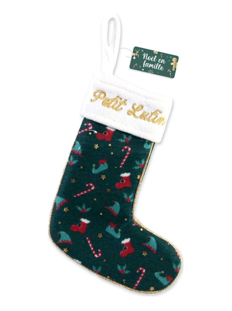 Petite chaussette de Noël à suspendre - Petit Lutin Vert - Kiabi