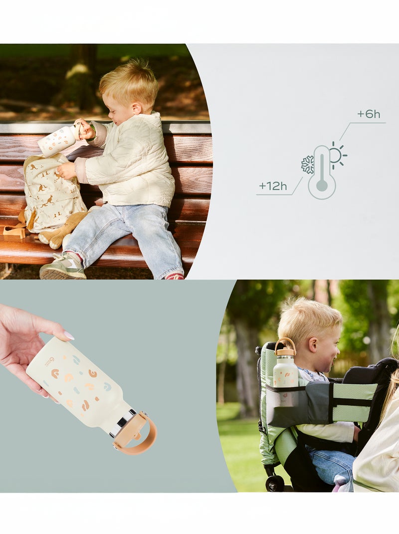 Petite gourde en inox 'Babymoov' Beige - Kiabi