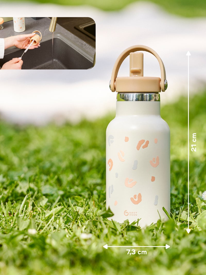 Petite gourde en inox 'Babymoov' Beige - Kiabi