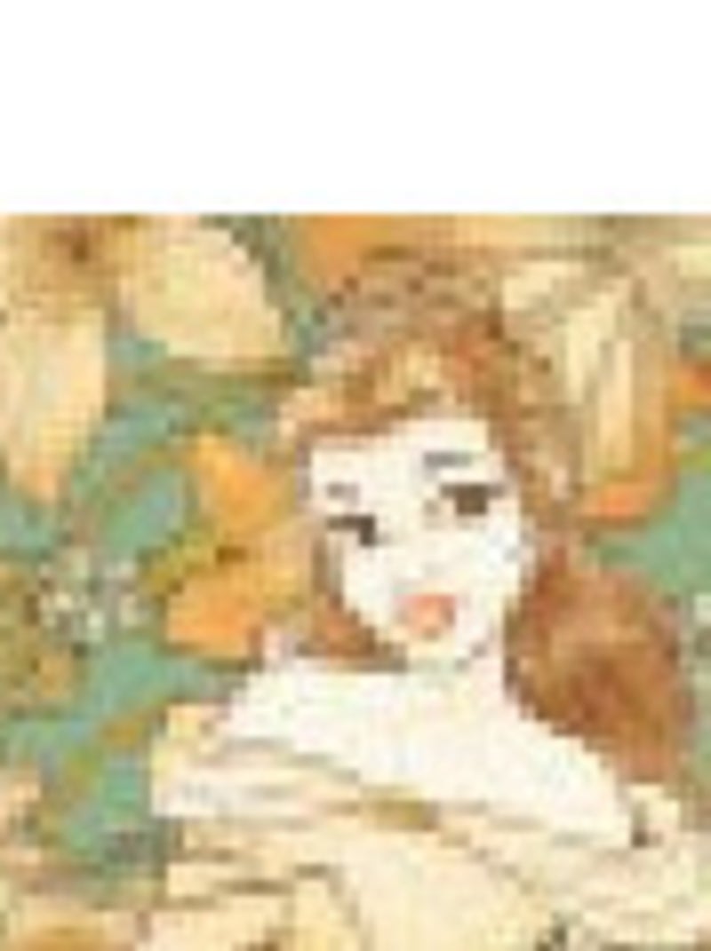 Photo Murale Ronde intissé- Disney Belle (La Belle et la Bête) Multicolore - Kiabi