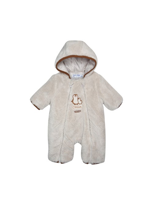 Pilote paulino ouverture integrale - Kiabi