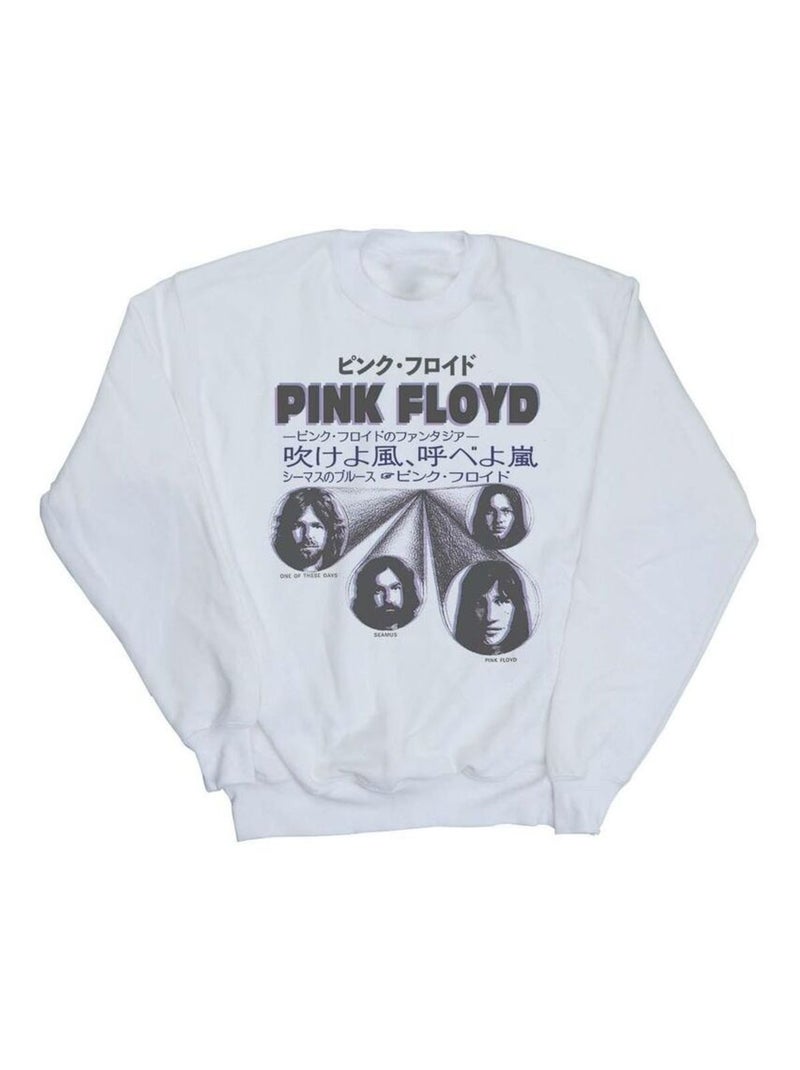 Pink Floyd - Sweat Blanc - Kiabi