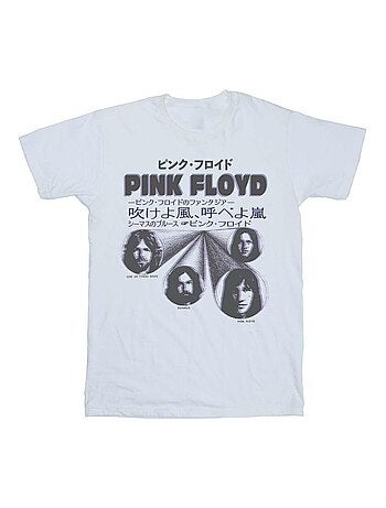 Pink Floyd - T-shirt