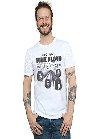 Pink Floyd - T-shirt