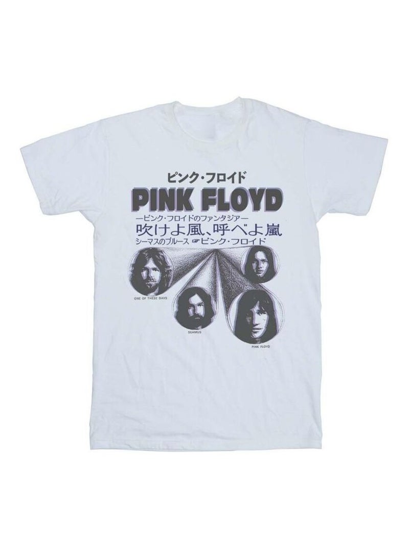 Pink Floyd - T-shirt Blanc - Kiabi