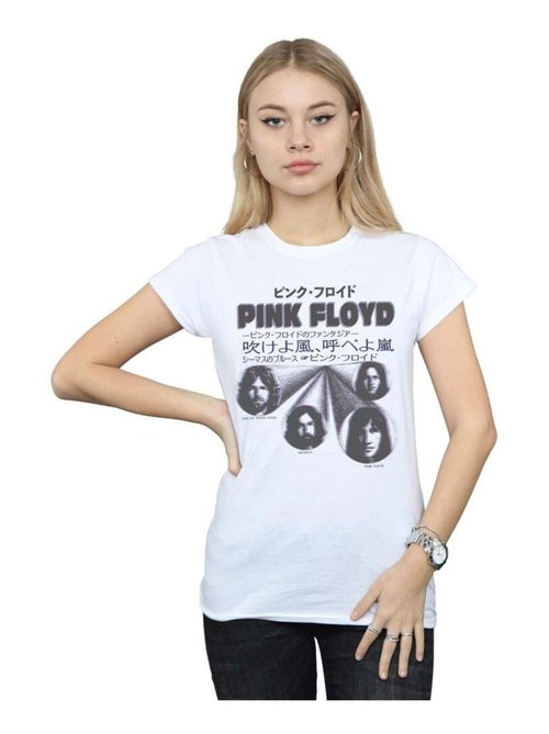 Pink Floyd - T-shirt - Kiabi
