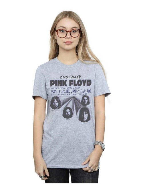 Pink Floyd - T-shirt - Kiabi