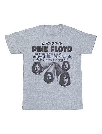Pink Floyd - T-shirt
