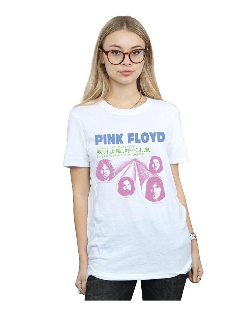 Pink Floyd - T-shirt ONE OF THESE DAYS Blanc - Kiabi
