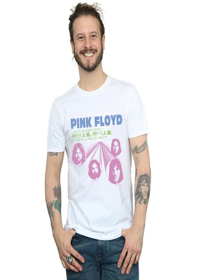 Pink Floyd - T-shirt ONE OF THESE DAYS Blanc - Kiabi
