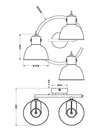 Plafonnier rond design industriel Fillo