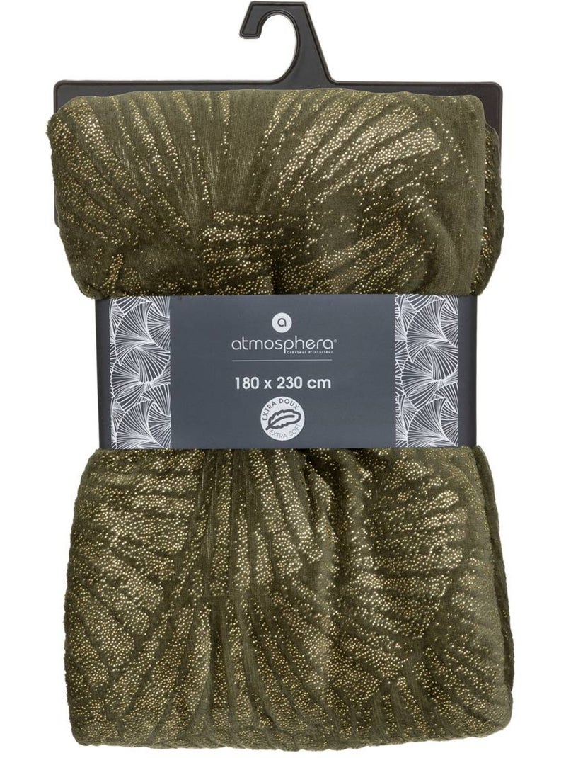 Plaid BERTIL Vert - Kiabi