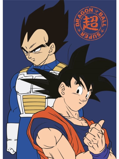 Plaid Dragon Ball Z - Son Goku et Vegeta - 140x100 cm - Kiabi