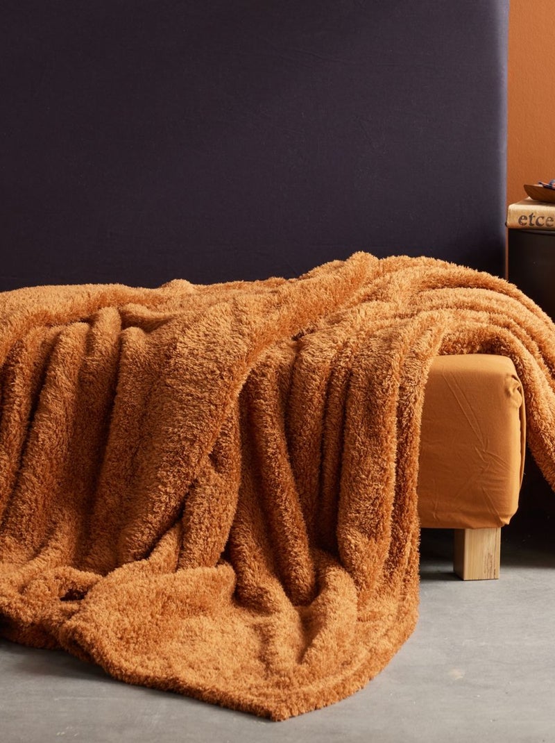Plaid polaire uni MOKA Marron - Kiabi