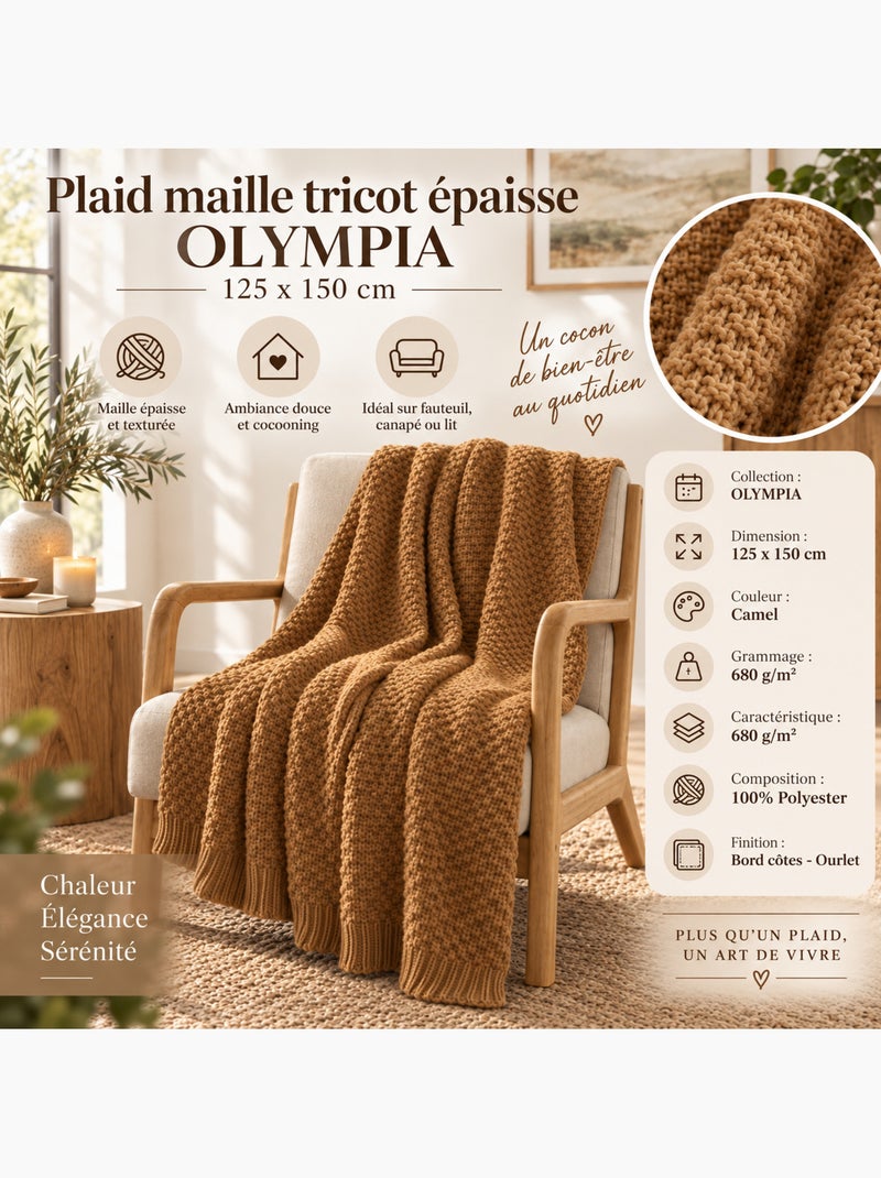 Plaid polyester tricot uni olympia Camel - Kiabi