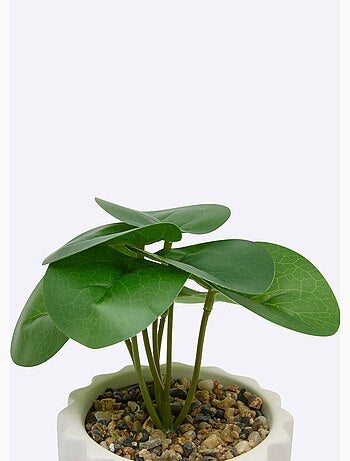 Plante artificielle, pot strié céramique - Atmosphera