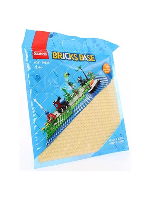 Plaque de base briques de jeux - Kiabi
